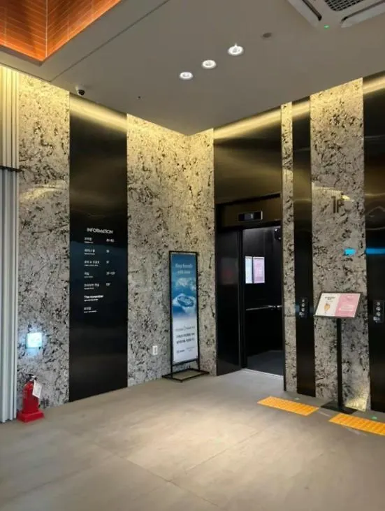 Ocean View Hotel Near Incheon Airport South Korea