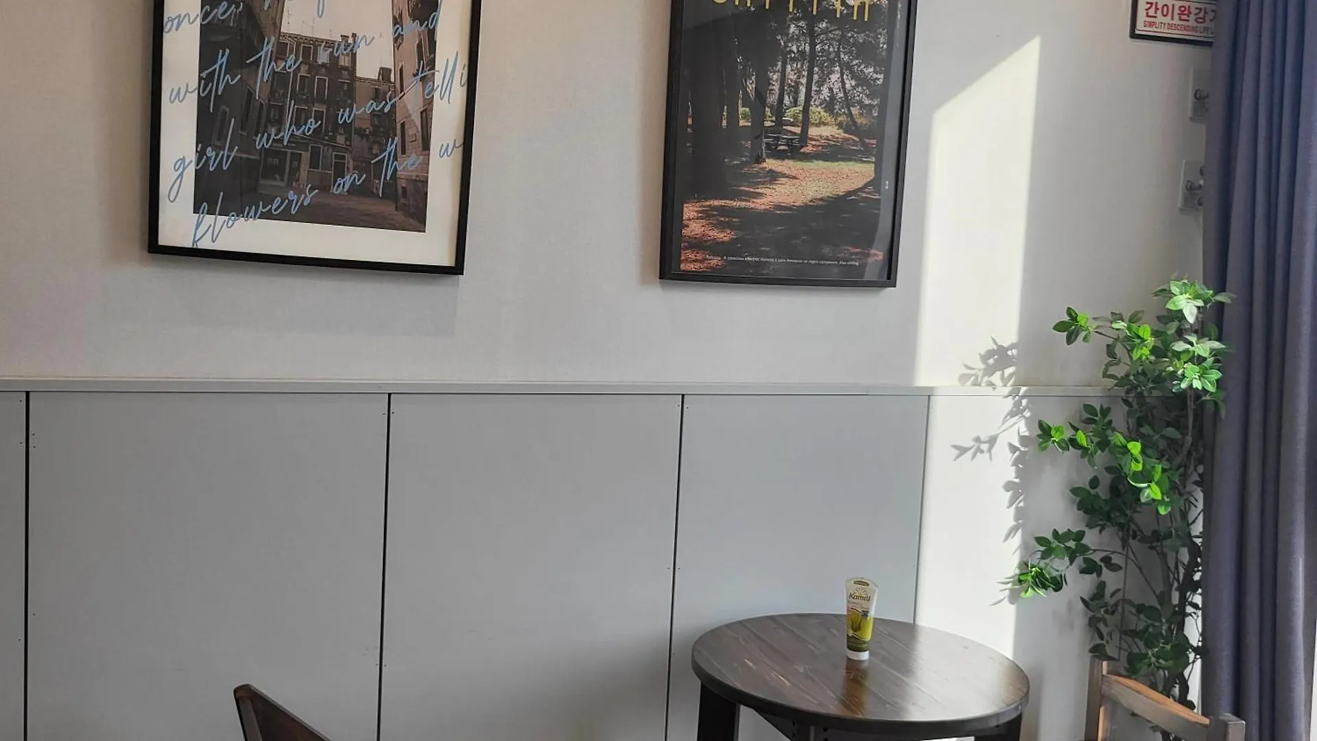 Ocean View Hotel Near Incheon Airport 0*,  대한민국