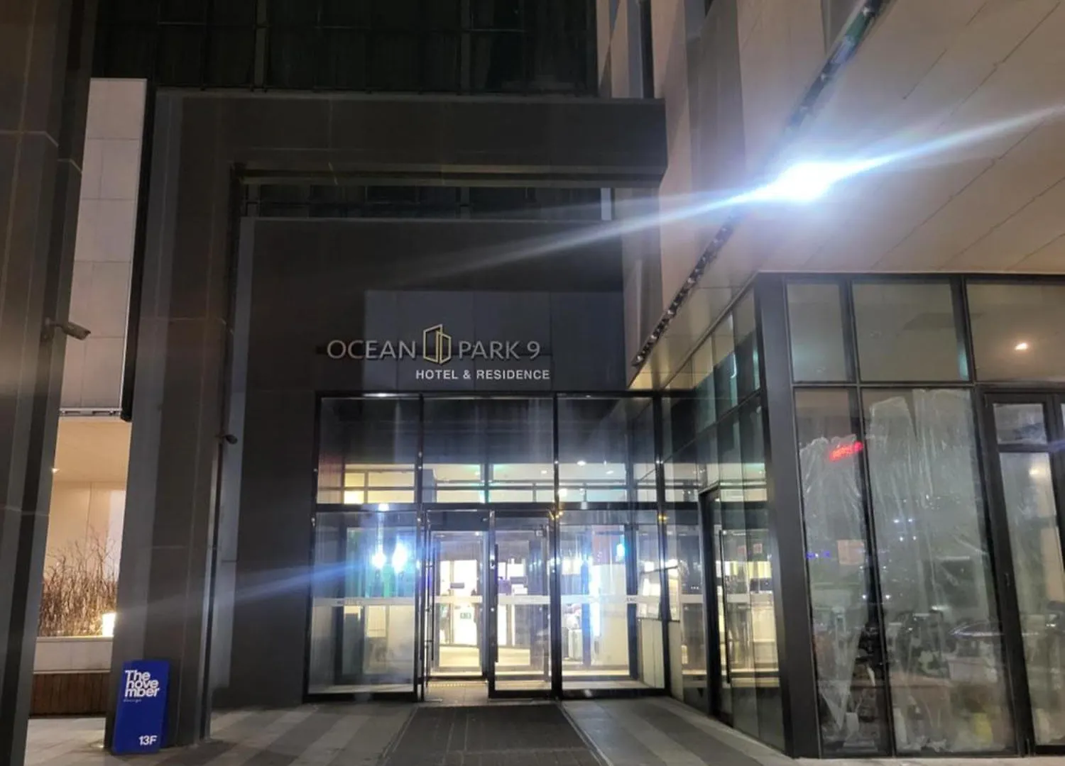 아파트호텔 Ocean View Hotel Near Incheon Airport